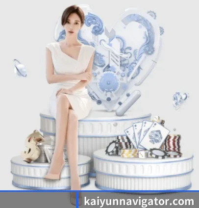 kaiyun APP 界面(kaiyun.com)